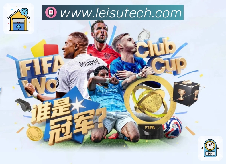 赛果查询与回看